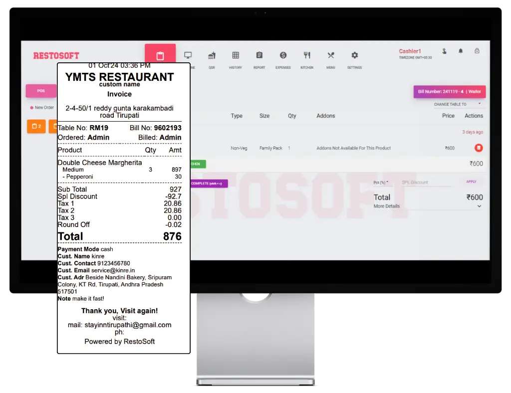 Quick invoice generation feature – billing software