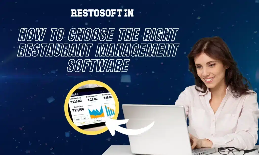 Restaurant Management Software