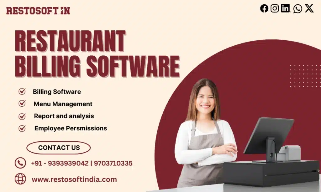 restaurant billing software