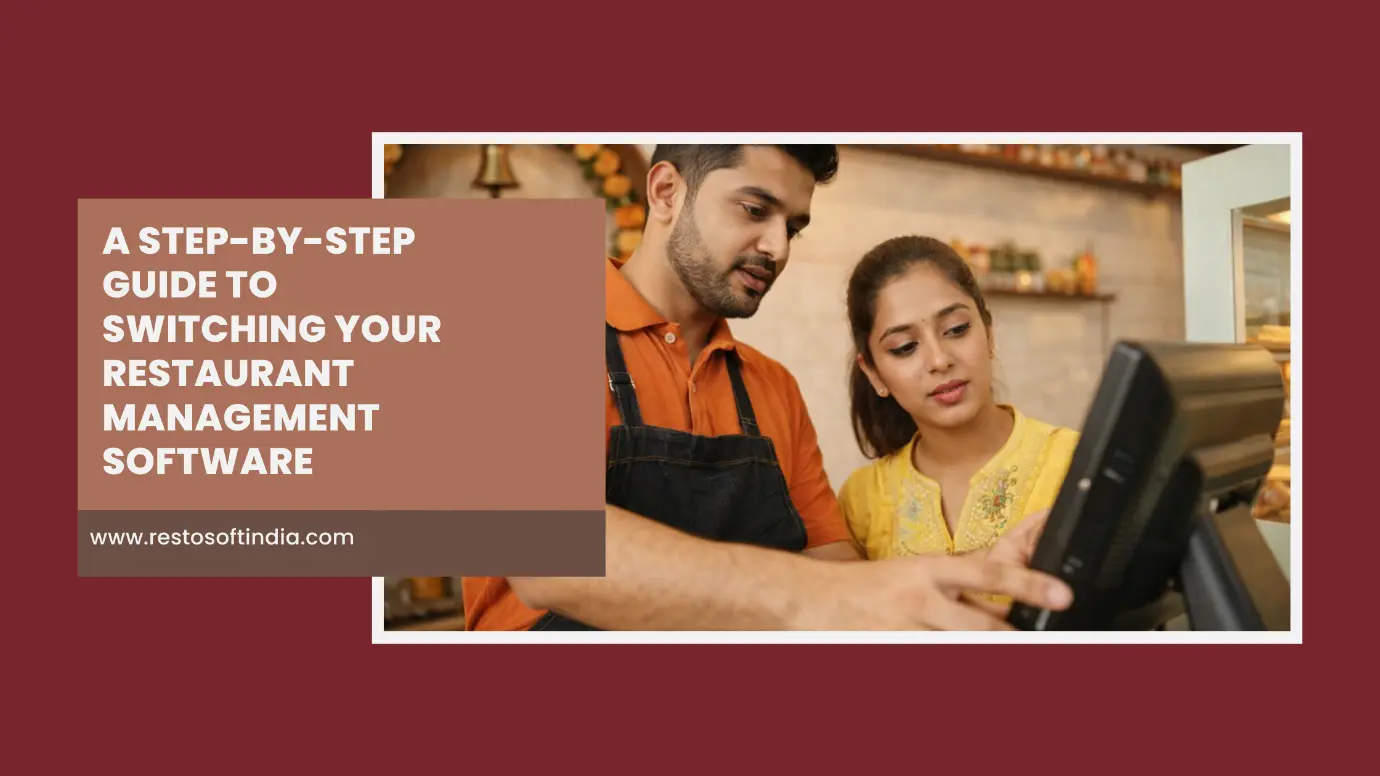 Switching old restaurant RMS guide