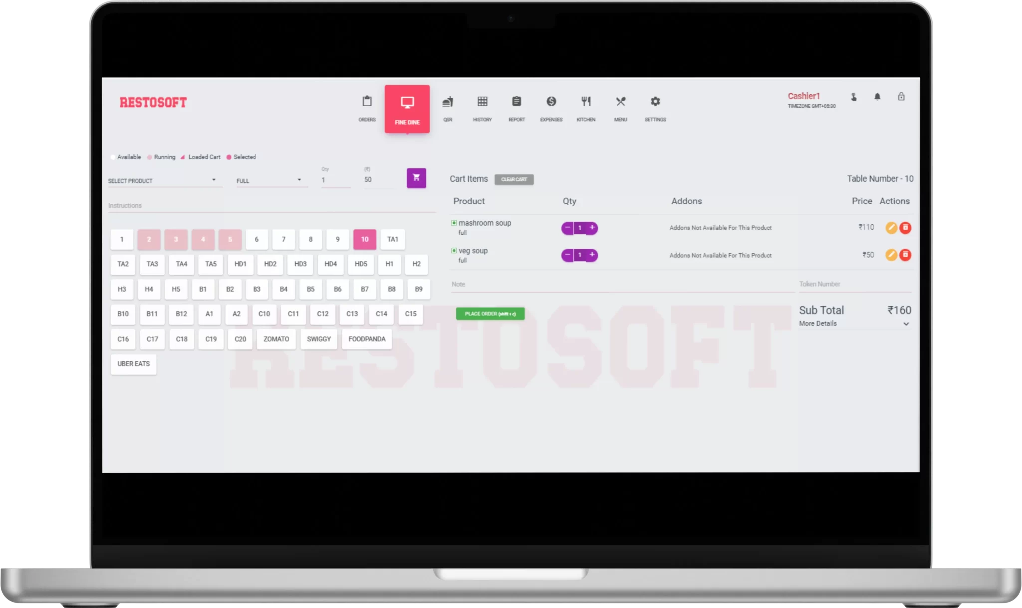 Fine Dine restaurant interior image 2